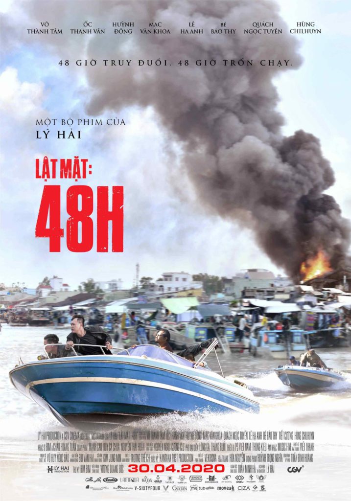 Poster quảng bá phim Lật mặt 5 vốn dự kiến công chiếu dịp 30.4
