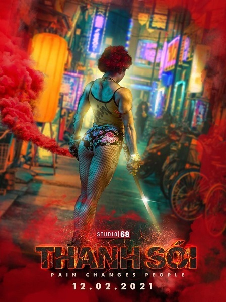 Poster phim Thanh Sói