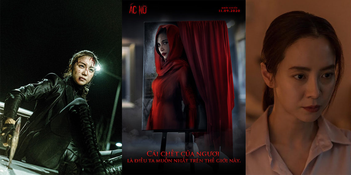 3 bộ phim về những “ác nữ” lạnh lùng, quyến rũ của Châu Á