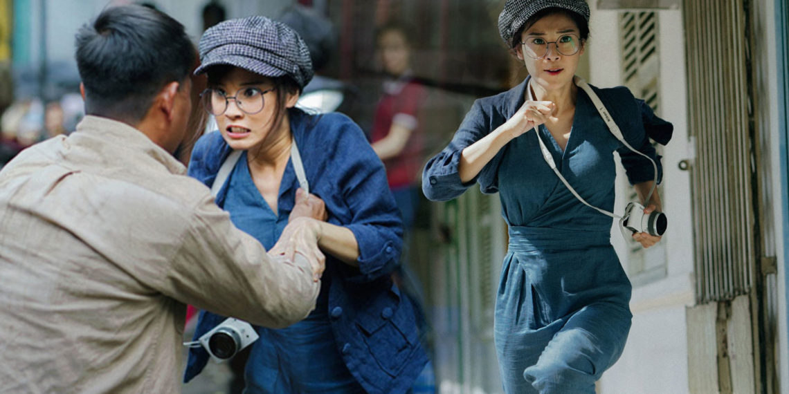 Hoàng Yến Chibi bụi bặm trong phim Người Cần Quên Phải Nhớ