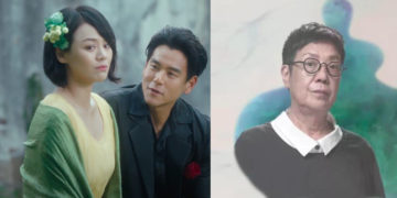 ‘Đệ Nhất Lư Hương’ của Hứa An Hoa chiếu tại LHP Vience 2020