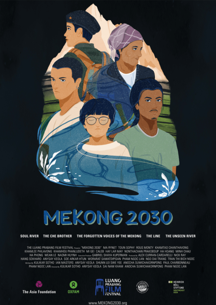 Poster dự án phim Mekong 2030