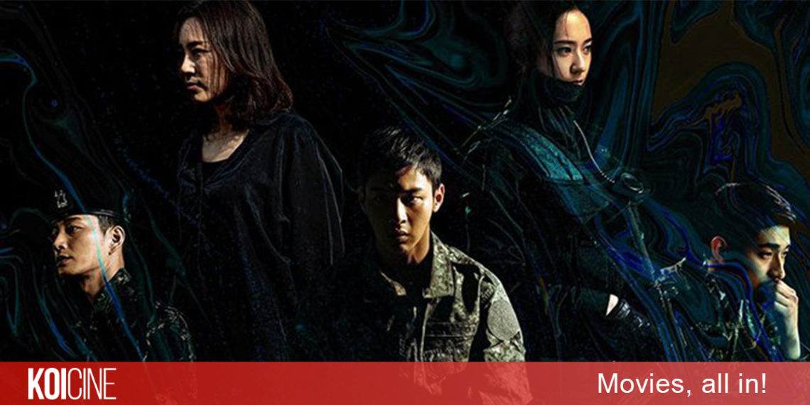 ‘Search’ bộ phim truyền hình đầu tiên của Hàn Quốc kết hợp giữa hai thể loại quân sự và kinh dị