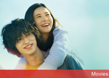 ‘Thanh Âm Trong Mắt Em’ chuyện tình buồn được thể hiện qua bài hát cùng tên của BTS