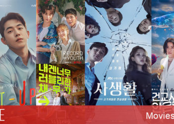5 phim Hàn trên Netflix sắp và đang được trình chiếu trong tháng 10