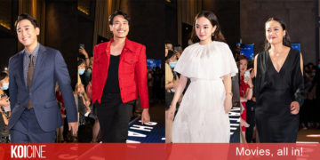 Dàn sao khủng đến tham dự buổi công chiếu của ‘Tiệc Trăng Máu’