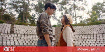 Bộ phim ‘Bí Mật Của Gió’ có gì khiến khán giả chờ đợi