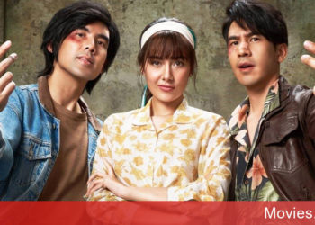 ‘Đừng Gọi Anh Là Bố’ bộ phim điện ảnh xuyên không hài hước của Thái Lan