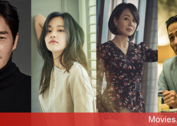 Money Heist bản Hàn tiết lộ teaser và tạo hình các thành viên trong băng cướp