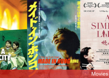 Top 10 bộ phim Hồng Kông hay mà bạn không thể bỏ lỡ