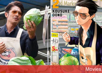 Hiroshi Tamaki  hóa thân thành Ông Chồng Yakuza Nội Trợ trong ‘Gokushufudou: The Way Of The House Husband’