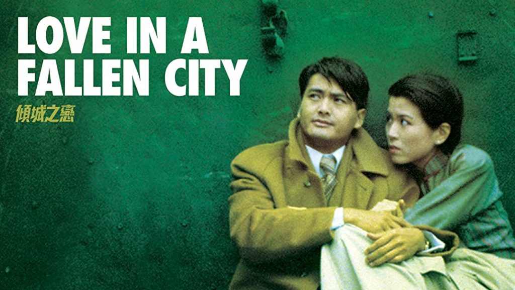 Phim Hồng Kông Love In A Fallen City