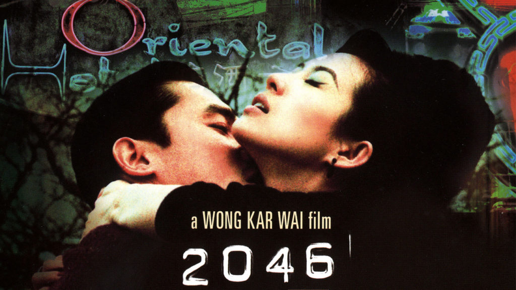 Phim Hồng Kông 2046