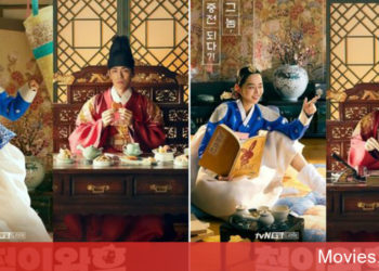 ‘Công Chúa Khó Gần – Mr.Queen’ phim Hàn remake bùng nổ màn ảnh nhỏ cuối năm nay