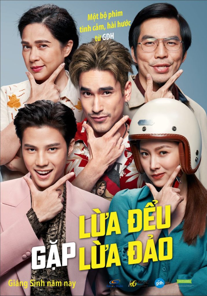 Poster phim Lừa Đểu Gặp Lừa Đảo (The Con-Heartist)