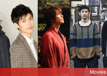 Top 17 nam diễn viên Nhật Bản được yêu thích tại Xứ sở hoa anh đào