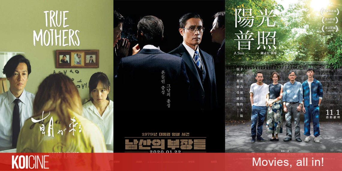 Oscar 2021: Danh sách các phim châu Á tranh giải Phim nói tiếng nước ngoài hay nhất