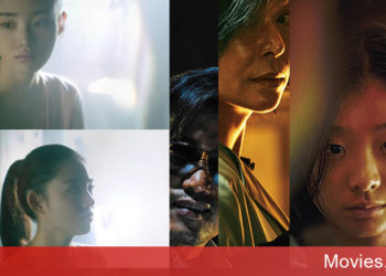 The Witch 2: The Other One trở lại với một thế giới quan được mở rộng