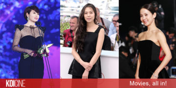 Top 10 Ảnh Hậu Hàn Quốc đạt giải Rồng Xanh