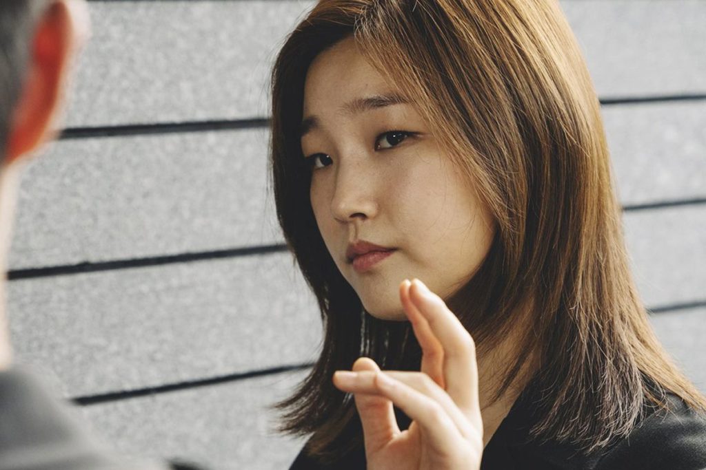 Park So Dam sẽ đảm nhận vai Yuriko trong phim Ghost