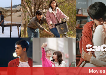 Sự thất bại của những bộ phim tình cảm Việt Nam trong năm 2020