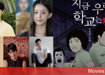 All Of Us Are Dead – Ngôi Trường Xác Sống cuộc chiến zombie của những học sinh trung học