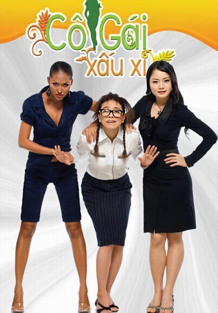 Phim truyền hình Việt Nam - Cô Gái Xấu Xí