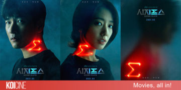 Sisyphus: The Myth những lý do không thể bỏ qua bộ phim du hành thời gian độc đáo này