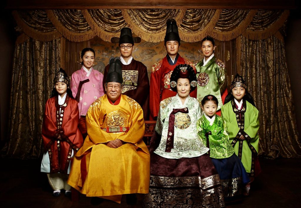 Hoàng tộc trong Goong - Hoàng Cung
