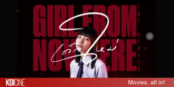 Girl From Nowhere season 2 cùng Nanno tiếp tục những màn trả thù đẫm máu