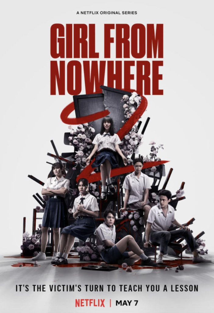 Poster phim Girl From Nowhere season 2 - Cô Gái Đến Từ Hư Vô 2
