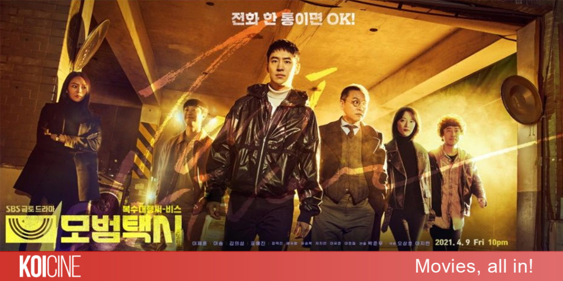 Taxi Driver (Tài Xế Taxi) sẽ ra mắt season 2 sau những thành công mùa đầu