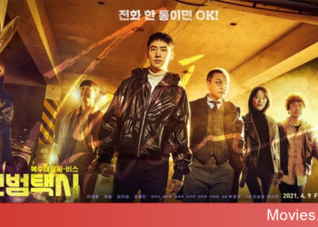 Taxi Driver (Tài Xế Taxi) sẽ ra mắt season 2 sau những thành công mùa đầu