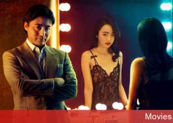 The Naked Director season 2 – Đạo Diễn Khỏa Thân 2 tham vọng đưa phim AV vượt không gian