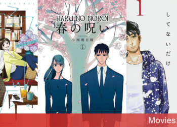 6 Drama live action Nhật Bản mới được chuyển thể từ truyện tranh