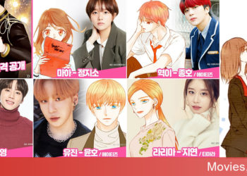 Imitation – Ngụy Tạo cuộc sống khắc nghiệt đằng sau hậu trường