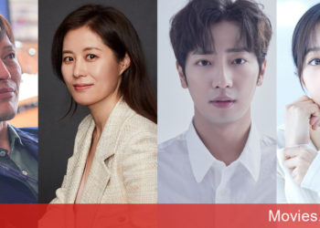 No One But A Mad Man cuộc sống chốn công sở của những người làm việc lâu năm