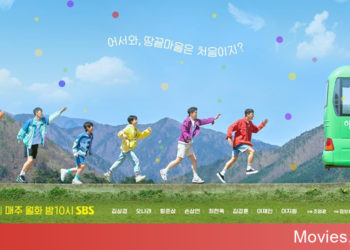 Racket Boys – Đội Cầu Lông Thiếu Niên hành trình trưởng thành của các tuyển thủ trẻ