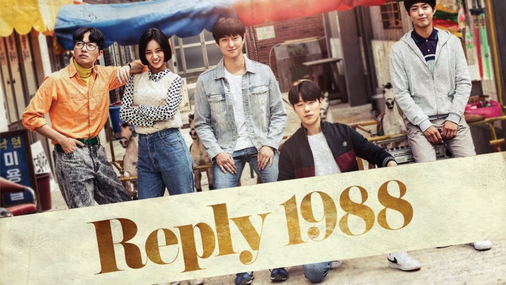 Bộ phim Reply yêu thích của tvN và Reply 1988 - Reply 1988
