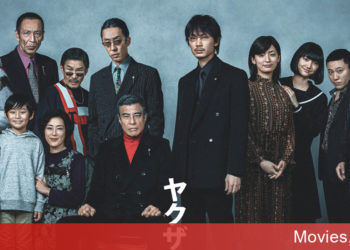Yakuza And The Family – Yakuza Và Gia Đình những quy tắc về danh dự và lòng nhân đạo