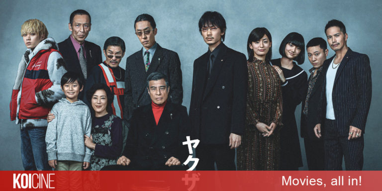 Yakuza And The Family - Yakuza Và Gia Đình Những Quy Tắc Về Danh Dự Và ...