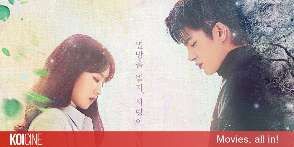 Doom At Your Service – Kẻ Huỷ Diệt đánh dấu sự trở lại của Park Bo Young sau gần 2 năm vắng bóng