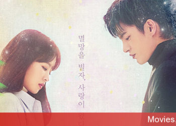 Doom At Your Service – Kẻ Huỷ Diệt đánh dấu sự trở lại của Park Bo Young sau gần 2 năm vắng bóng