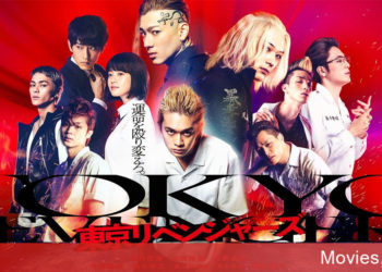 Tokyo Revengers live-action movie với những phân cảnh hành động và cảm xúc được mong đợi