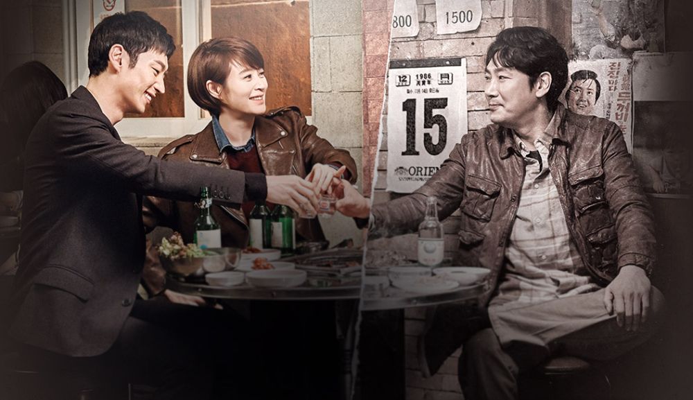 tvN Signal - Tín Hữu đứng thứ 9 trong top 10 phim có rating cao nhất