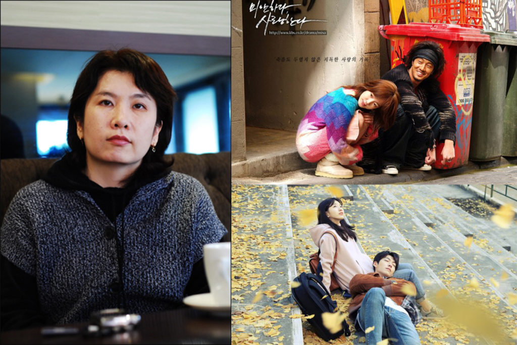 Biên kịch Hàn Quốc Lee Kyung Hee