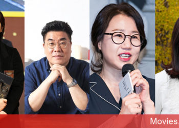 11 biên kịch Hàn Quốc nổi tiếng với những tác phẩm được yêu thích