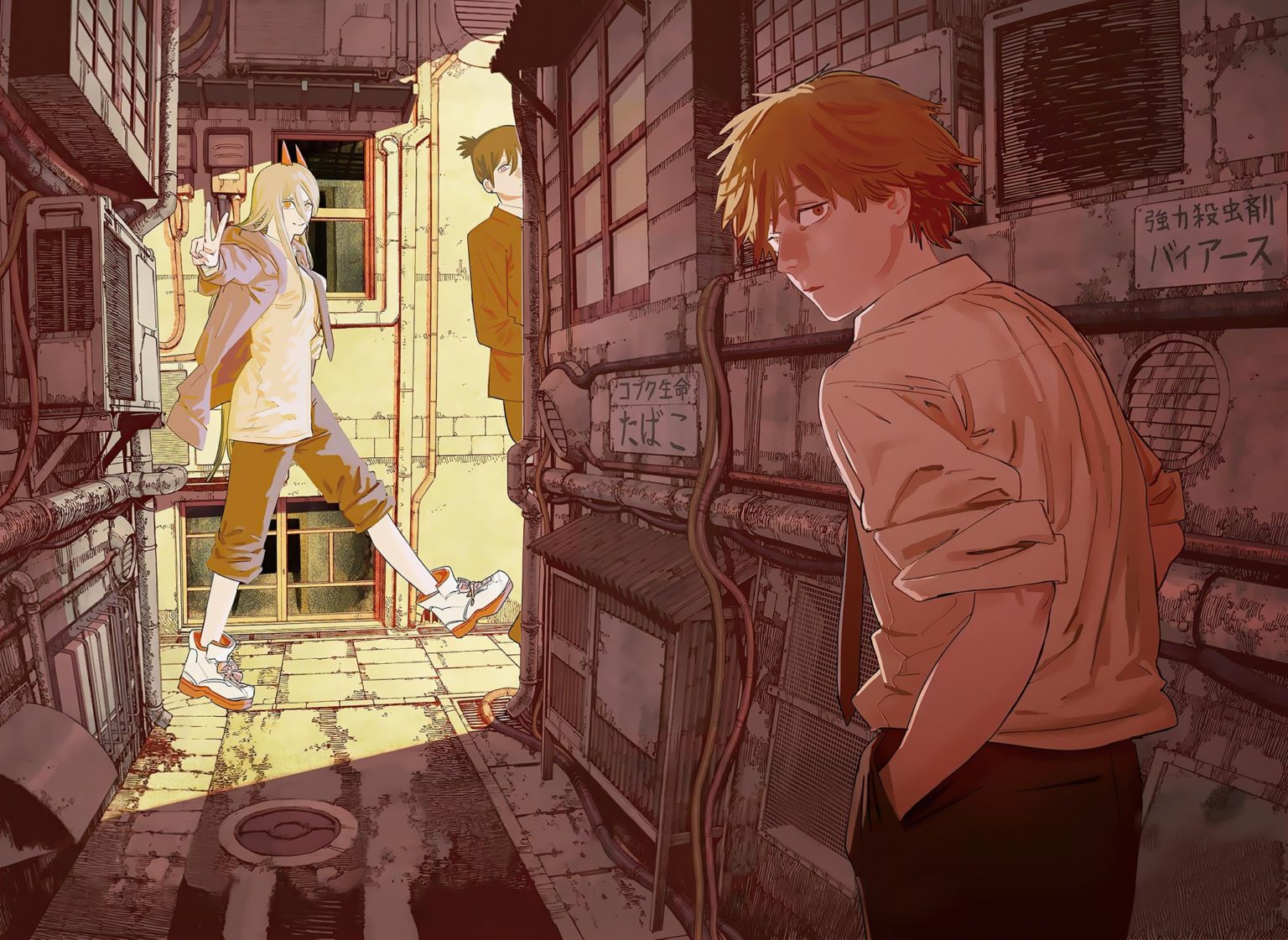 Chainsaw Man, anime tiếp theo được mong đợi từ MAPPA KOICINE