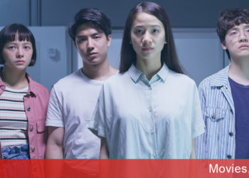 Deep phim kinh dị Thái Lan về vụ cược lớn giữa việc không ngủ để có một số tiền lớn