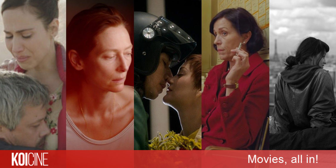 Liên hoan phim Cannes 2021 lần thứ 74